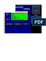 E Markah Form 1 2011