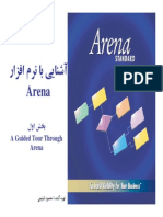 Arena