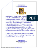 Email:: 1 PDF Created With Pdffactory Trial Version