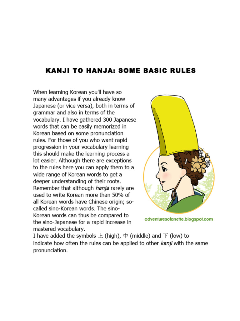 Hanja-Kanji Learning Guide | PDF | Korean Language | Language Arts ...