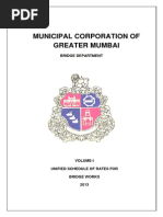 MCGM USOR Bridge 2013