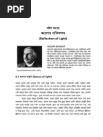 Cyber exploration laboratory experiments solutions manual pdf