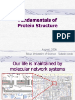 Protein English Aug 2006