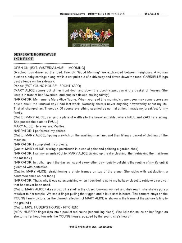 911 Tv Show Script 60 Photos - Moonagedaydream.film