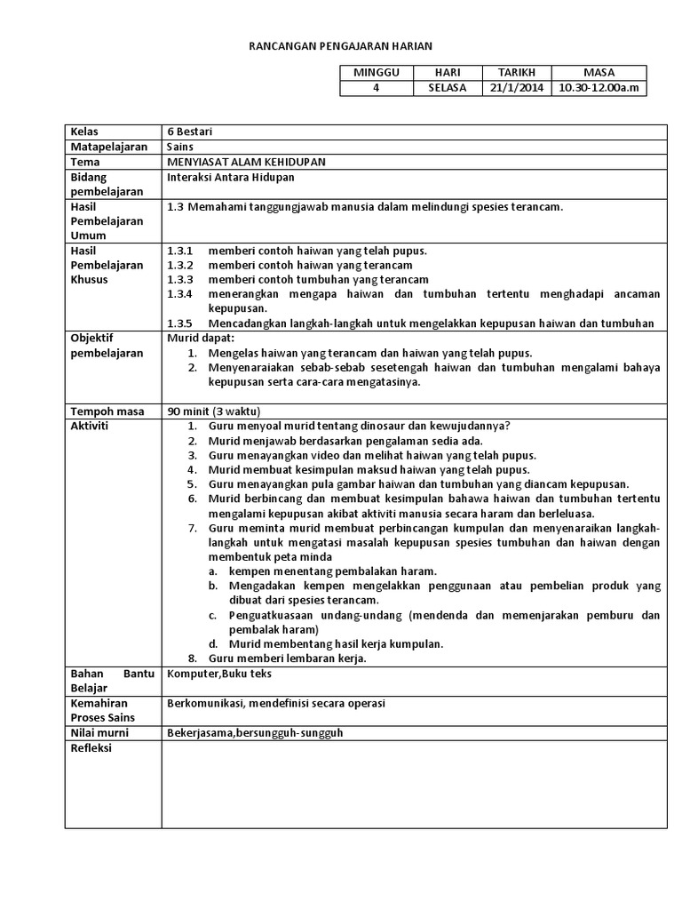 Rphsn6b Pdf