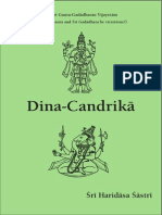 Dina Chandrika (Hari Das Shastri)
