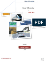 Linear Referencing
 م/ رمضان شافعي 