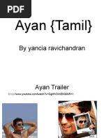 Ayan (Tamil)