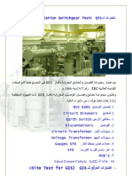 GIS Gas Insulation Switch Gear Test