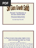 Japanese | PDF | Art | Wellness