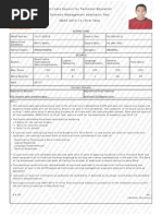 All India Council For Technical Education Common Management Admission Test CMAT-2013-14 (First Test)