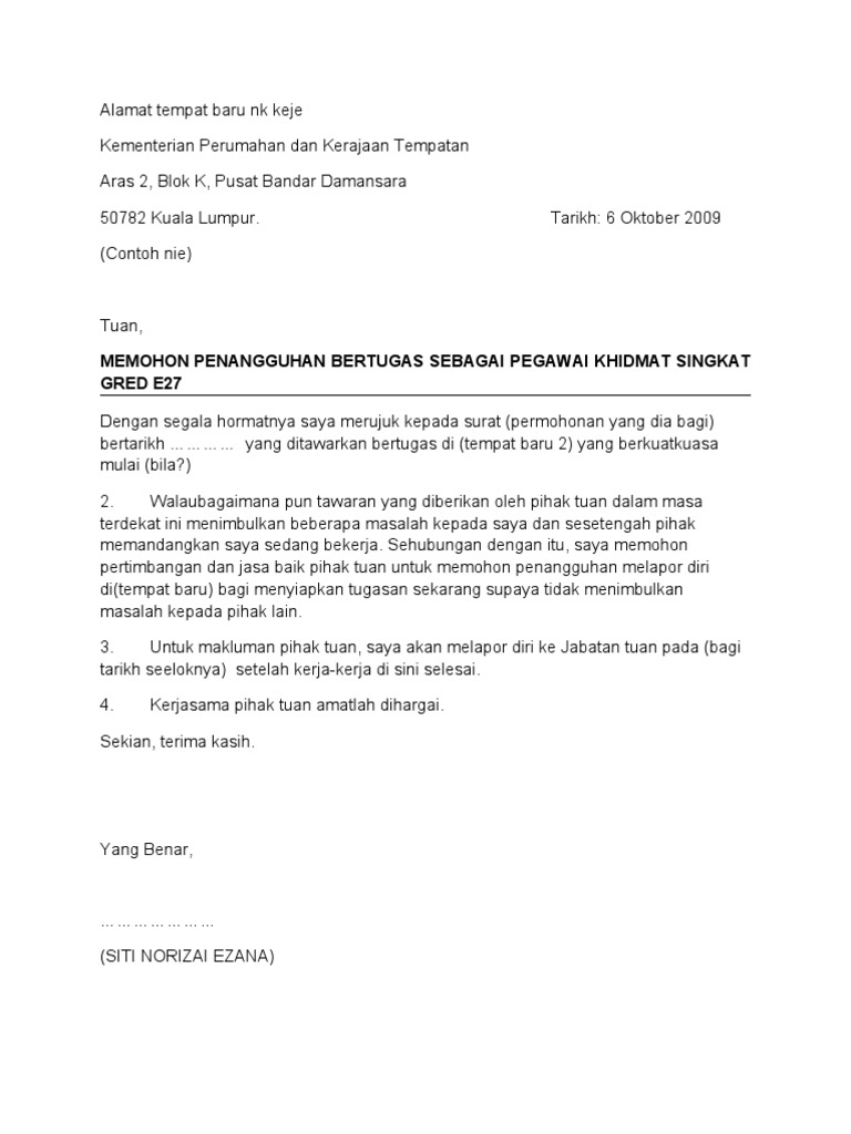 Contoh Surat Perletakan Jawatan Bagi Kakitangan Kerajaan