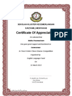 English Certificate 2013