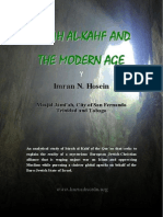 Imran Nazar Hosein - Surah Al-Kahf and the Modern Age