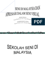 Sekolah Seni