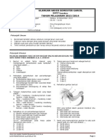 Download Soal Uas Ganjil Ipa Kelas VIII by lisnapm SN207253246 doc pdf