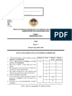 Sekolah Menengah Kebangsaan Miharja Kuala Lumpur Kementerian Pelajaran Malaysia Ujian 1 Tingkatan 5 2014