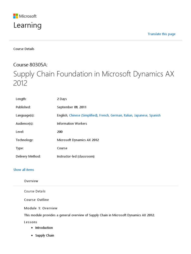 Supply Chain Foundation in Microsoft Dynamics AX 2012 - Microsoft | PDF ...