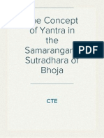 The Concept of Yantra in The Samarangana Sutradhara of Bhoja