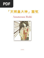 Download Amaterasu Reiki by Mahir Demir SN207307560 doc pdf
