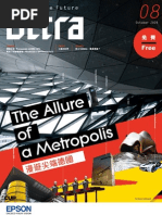 Download Ultra Magazine Issue 8 by Ultra Magazine SN20733124 doc pdf