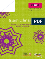 Islamic Finance Glossary
