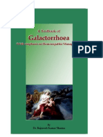A Text Book of Galactorrhoea and Homoeopathy