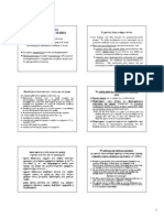 4-ΓΡΑΠΤΟΣ ΛΟΓΟΣ ΣΤΗΝ ΠΡΟΣΧΟΛΙΚΗ ΗΛΙΚΙΑ