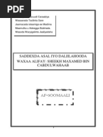 Illustratie van een gokkast interface met kaas thema