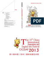CICDAF2013 Festival Catalog