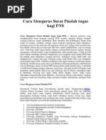 Cara Mengurus Surat Pindah Tugas Bagi PNS