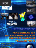 Kelebihan Dan Kelemahan Portfolio Pdf