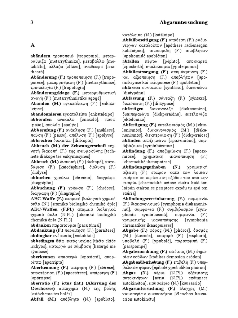 Deutsch Griechisch Legal Dictionary De Gr
