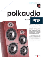 Polk TSX Series