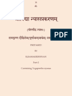 SriVidhya Nyasa Prakaranam-Part 2-Yogapeeta NyasaH