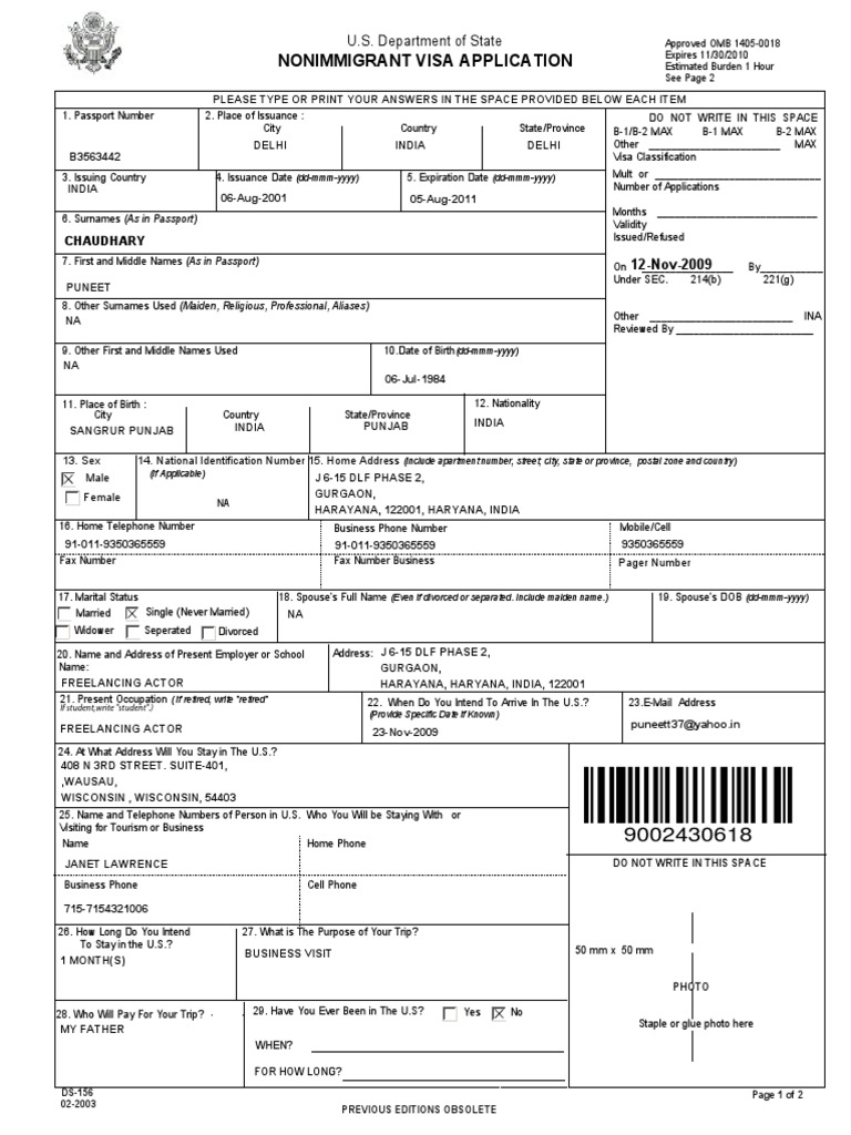 us tourist visa extension application