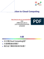 Lecture1-Introduction to Cloud Computing
