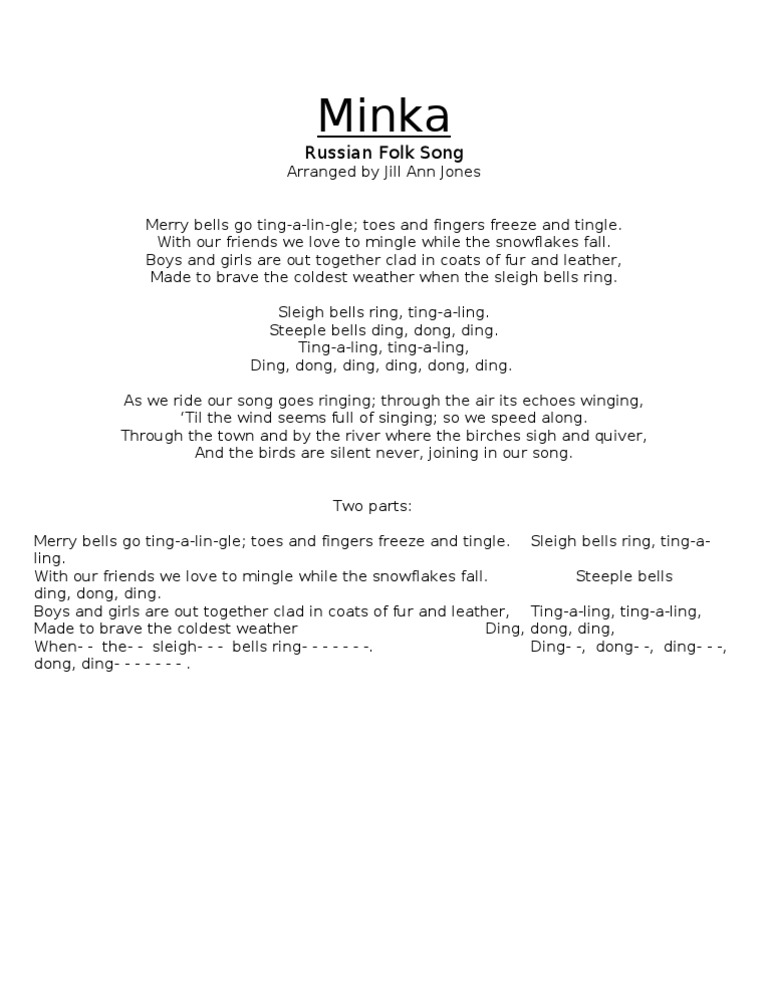 Minka Words