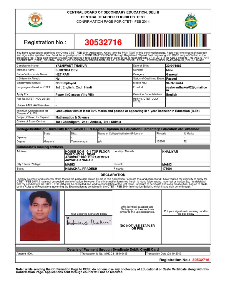 CTETConfirmationPage 2014 | PDF | Test (Assessment) | Schools