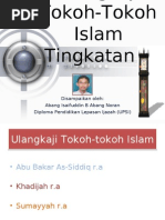 Folio Agama