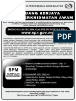 iklanAkhbar_PembantuPembangunanMasyPenghantarNotis