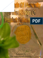 The Needs of Humanity in The Mission of Prophet Muhammad