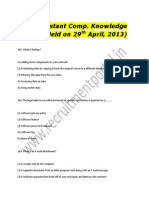 RBI Assistant Computer Paper