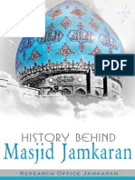 History Behind Masjid Jamkaran
- Research Office Jamkaran - XKP