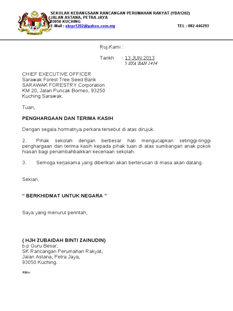 Contoh Surat Penghargaan Terima Kasih Ucapan Penghargaan Contoh Surat Penghargaan Terima Kasih Ucapan Penghargaan