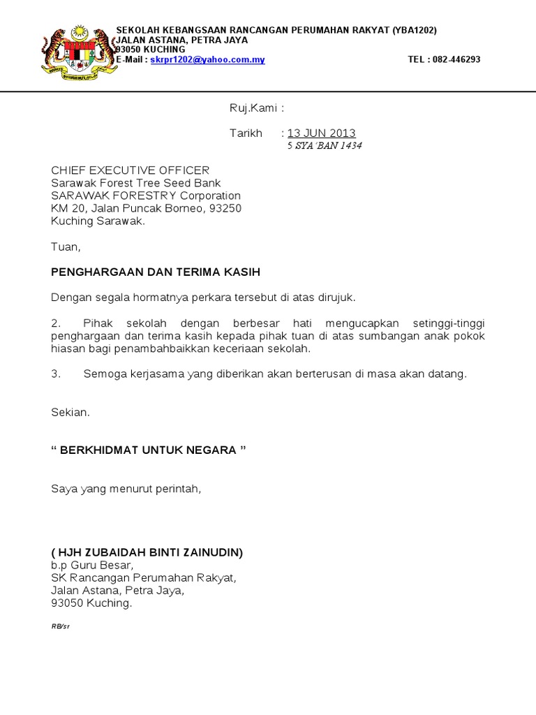 Contoh Surat Penghargaan Bersara