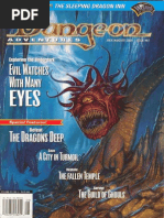 Dragon Magazine 251