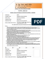 February 23rd, 2014 (Afternoon Session) Test 2014 - Admit Card Written Test For Recruitment of JUNIOR ENGINEER - TRAINEE