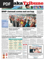 Download Print Edition February 20 2014 by Dhaka Tribune SN208089992 doc pdf