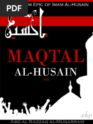Arti Nama Islam Al Ghifari لم يسبق له مثيل الصور Tier3 Xyz
